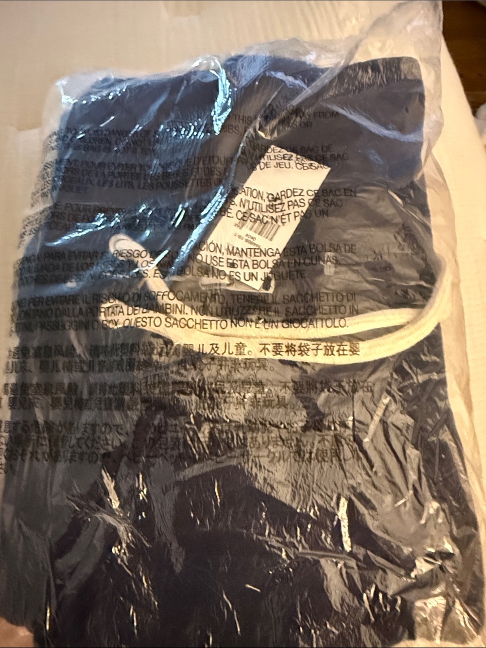NWT GAP Navy Blue Sweatshirt zip up.  Size XL TALL
